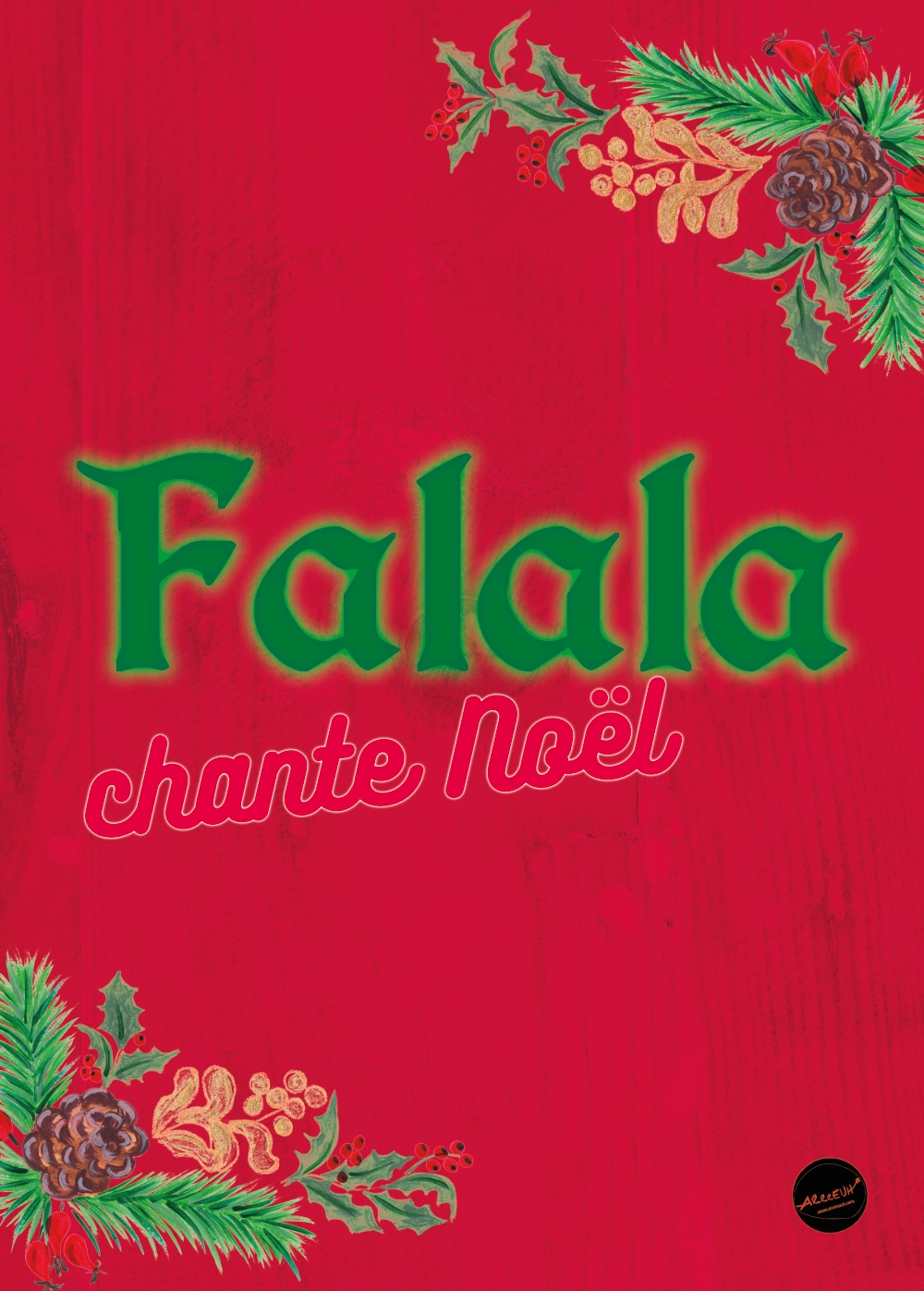 Falala chante Noël
