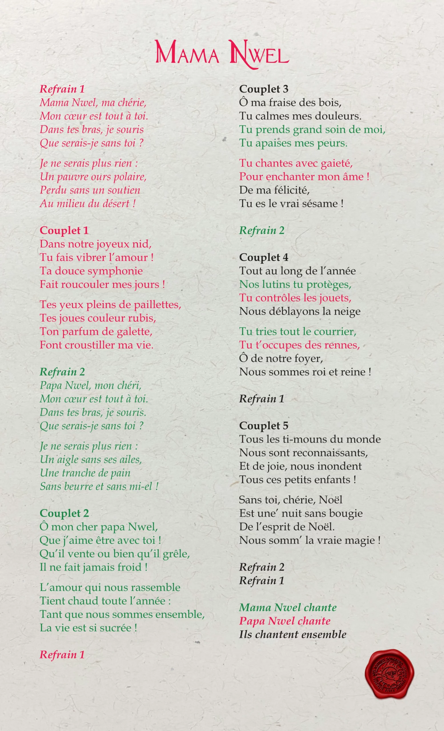 Accueil | Les Astres Songeurs Mama Nwel Les Astres Songeurs