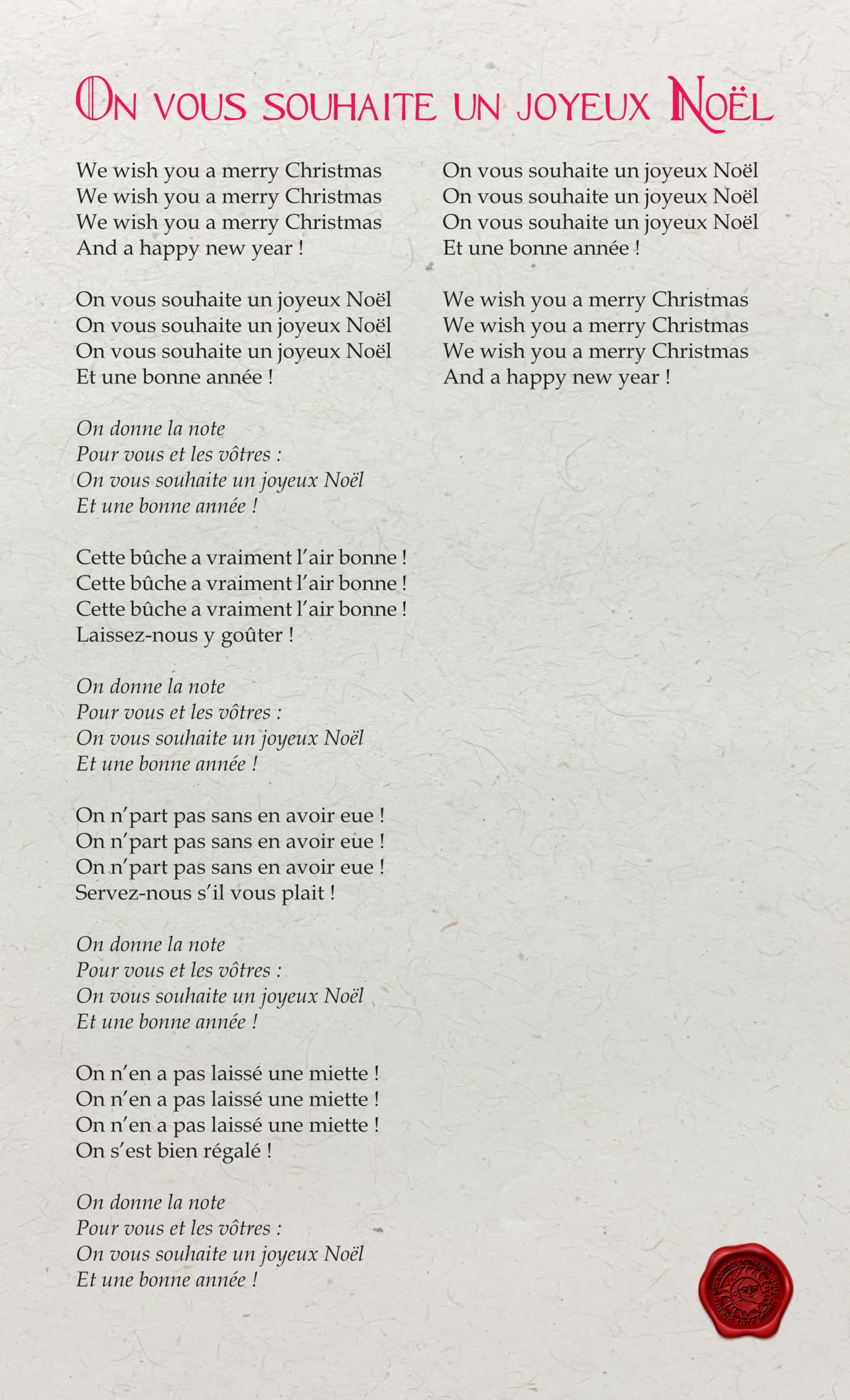 Accueil | Les Astres Songeurs On vous souhaite un joyeux Noel Les Astres Songeurs